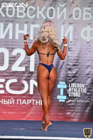Чемпионат Московской области по бодибилдингу - 2021