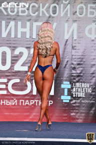 Чемпионат Московской области по бодибилдингу - 2021