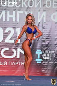 Чемпионат Московской области по бодибилдингу - 2021