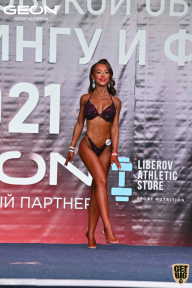 Чемпионат Московской области по бодибилдингу - 2021
