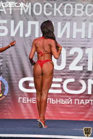 Чемпионат Московской области по бодибилдингу - 2021