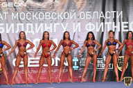 Чемпионат Московской области по бодибилдингу - 2021