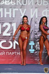 Чемпионат Московской области по бодибилдингу - 2021