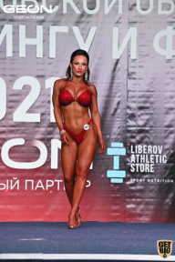 Чемпионат Московской области по бодибилдингу - 2021