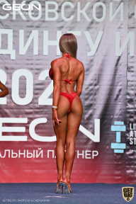 Чемпионат Московской области по бодибилдингу - 2021