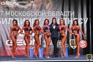 Чемпионат Московской области по бодибилдингу - 2021