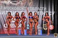Чемпионат Московской области по бодибилдингу - 2021