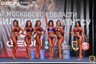Чемпионат Московской области по бодибилдингу - 2021