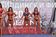 Чемпионат Московской области по бодибилдингу - 2021