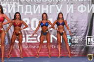 Чемпионат Московской области по бодибилдингу - 2021