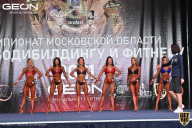 Чемпионат Московской области по бодибилдингу - 2021