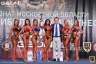 Чемпионат Московской области по бодибилдингу - 2021