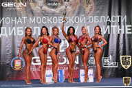 Чемпионат Московской области по бодибилдингу - 2021