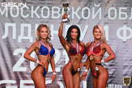 Чемпионат Московской области по бодибилдингу - 2021