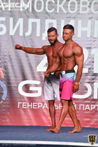 Чемпионат Московской области по бодибилдингу - 2021