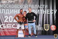 Чемпионат Московской области по бодибилдингу - 2021