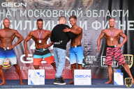 Чемпионат Московской области по бодибилдингу - 2021
