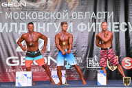 Чемпионат Московской области по бодибилдингу - 2021