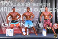 Чемпионат Московской области по бодибилдингу - 2021
