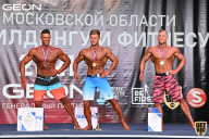 Чемпионат Московской области по бодибилдингу - 2021