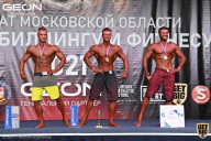 Чемпионат Московской области по бодибилдингу - 2021