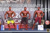 Чемпионат Московской области по бодибилдингу - 2021