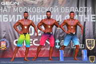 Чемпионат Московской области по бодибилдингу - 2021