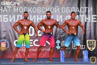 Чемпионат Московской области по бодибилдингу - 2021