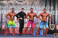 Чемпионат Московской области по бодибилдингу - 2021