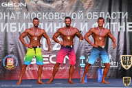 Чемпионат Московской области по бодибилдингу - 2021