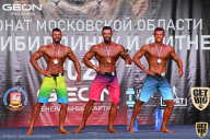Чемпионат Московской области по бодибилдингу - 2021