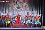 Чемпионат Московской области по бодибилдингу - 2021