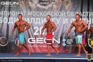 Чемпионат Московской области по бодибилдингу - 2021