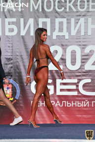 Чемпионат Московской области по бодибилдингу - 2021