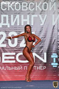 Чемпионат Московской области по бодибилдингу - 2021