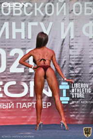 Чемпионат Московской области по бодибилдингу - 2021