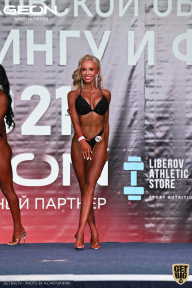 Чемпионат Московской области по бодибилдингу - 2021