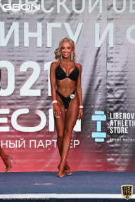 Чемпионат Московской области по бодибилдингу - 2021