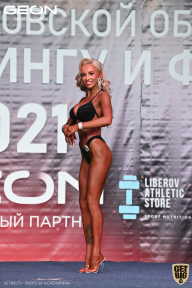 Чемпионат Московской области по бодибилдингу - 2021