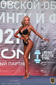 Чемпионат Московской области по бодибилдингу - 2021