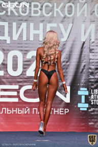 Чемпионат Московской области по бодибилдингу - 2021