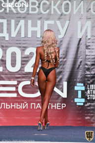 Чемпионат Московской области по бодибилдингу - 2021
