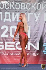 Чемпионат Московской области по бодибилдингу - 2021