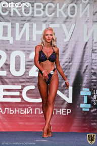 Чемпионат Московской области по бодибилдингу - 2021