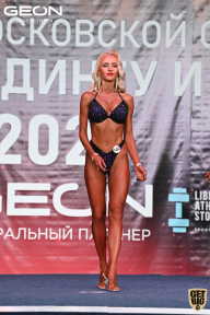 Чемпионат Московской области по бодибилдингу - 2021