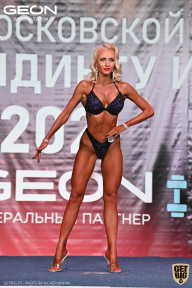 Чемпионат Московской области по бодибилдингу - 2021
