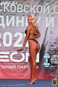 Чемпионат Московской области по бодибилдингу - 2021