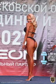 Чемпионат Московской области по бодибилдингу - 2021