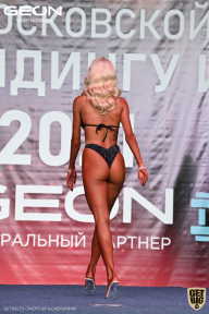 Чемпионат Московской области по бодибилдингу - 2021