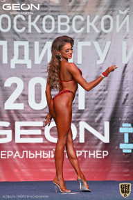 Чемпионат Московской области по бодибилдингу - 2021